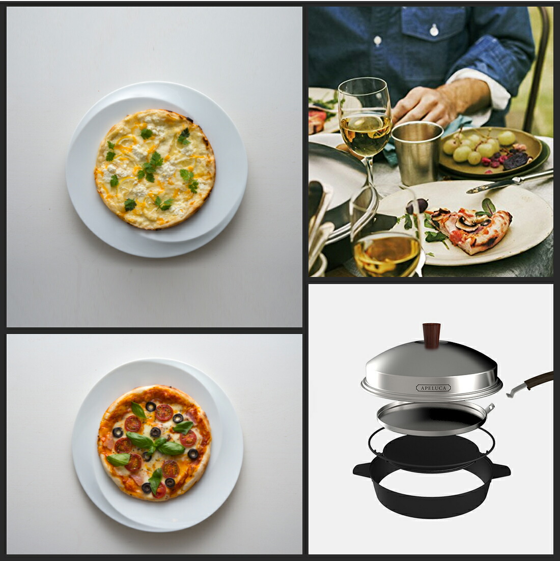 日本代理店正規品-APELUCA PIZZA OVEN POT ピザ•オーブンポット