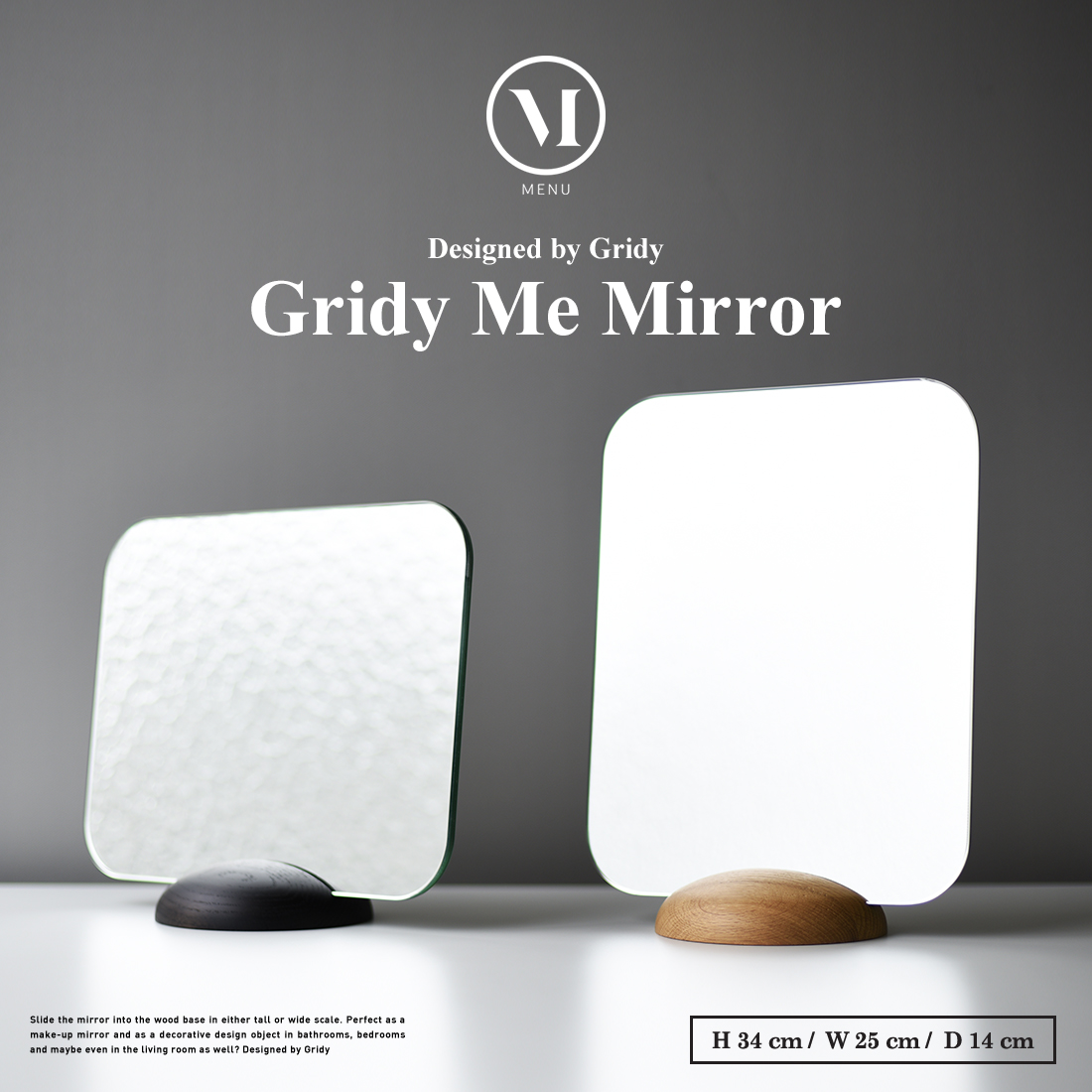 楽天市場 Gridy Me Mirror グライディミーミラーmenu メニュー Gridy グライディ卓上鏡 ミラー 両面 北欧 Shinwa Shop 楽天市場店