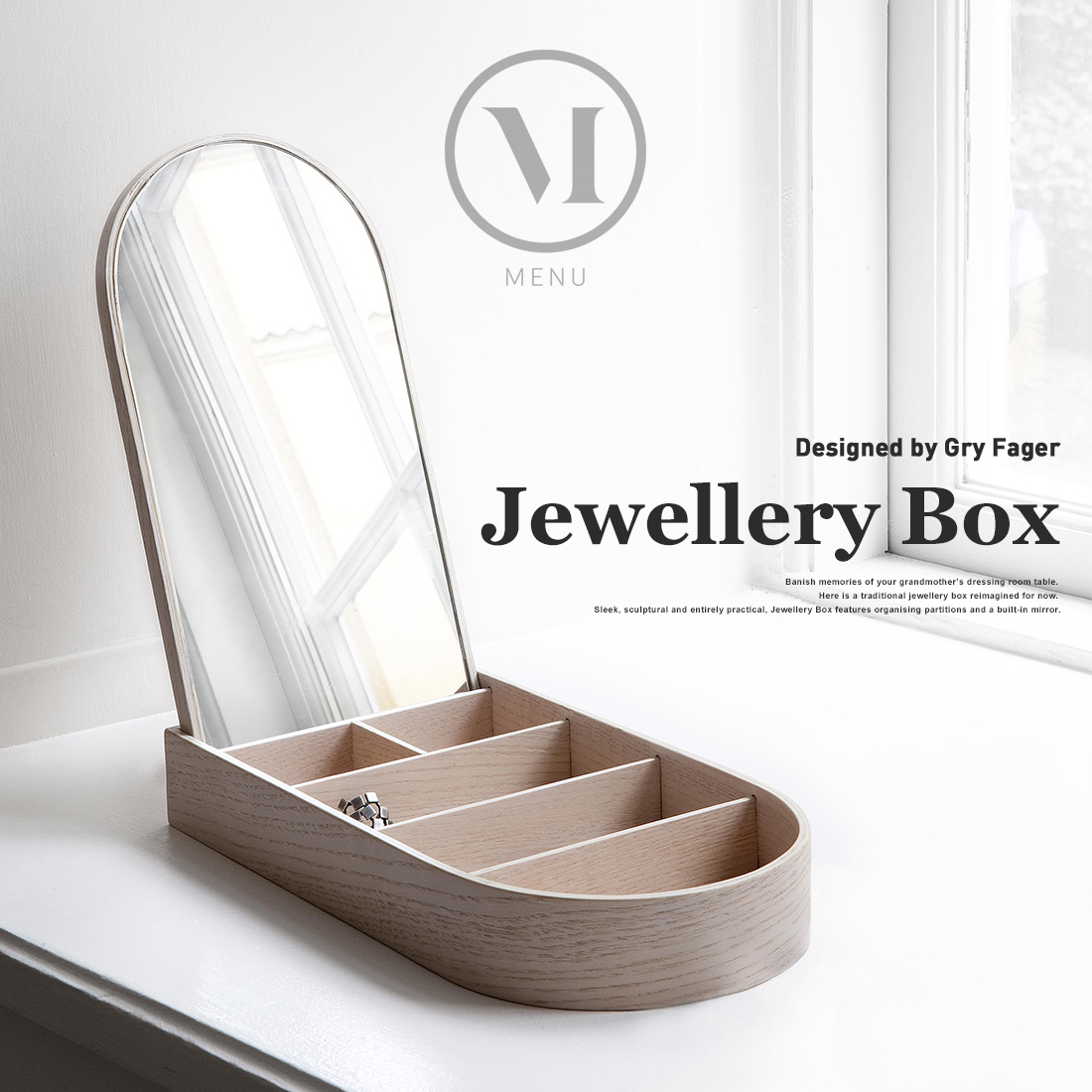 【楽天市場】Audo Copenhagen Jewellery Box ジュエリーボックスアクセサリ 宝石箱 アクセサリー収納 収納ボックス
