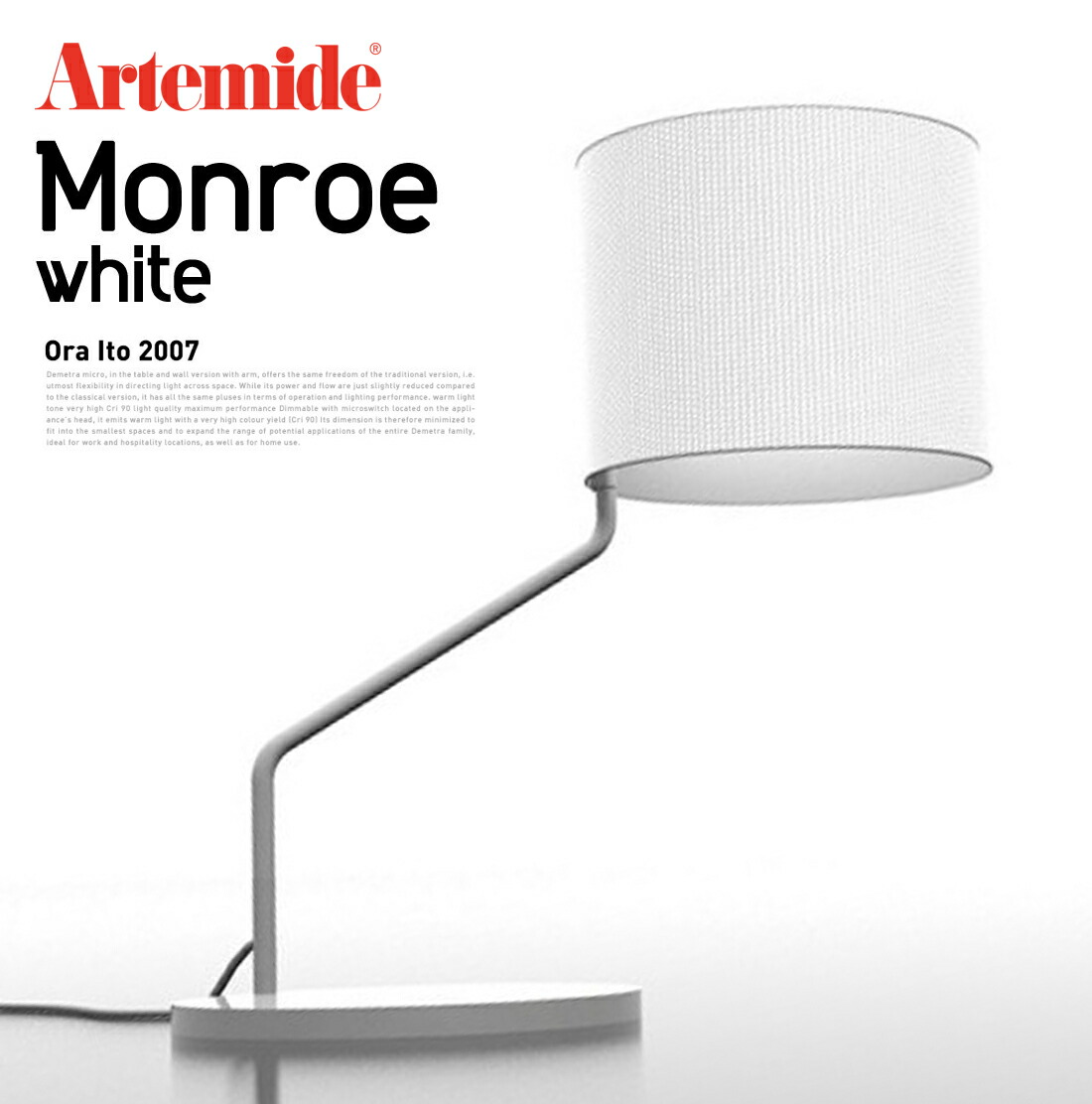 楽天市場】代引不可 Design House Stockholm CORD LAMP コード