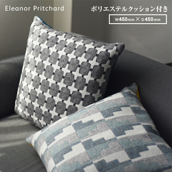 Graphic Print pillow Eyes_Vitra クッション Graphic Print Pillows, Eyes | Vitra | by Alexander Girard