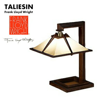 ヤマギワ YAMAGIWA スタンド K-SERIES S7160　倉俣史朗 楽天市場】【店舗クーポン発行中】YAMAGIWA ヤマギワ K-series K