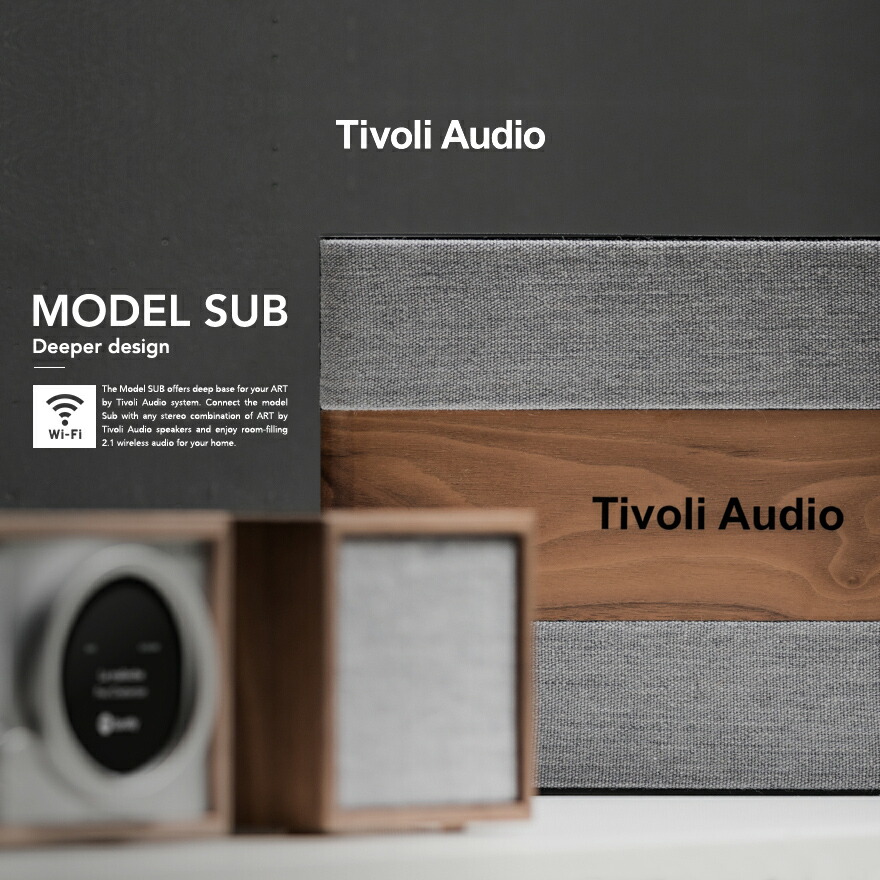 セール爆買い ☆Tivoli Audio MODEL SUB [ブラック/ブラック 単品