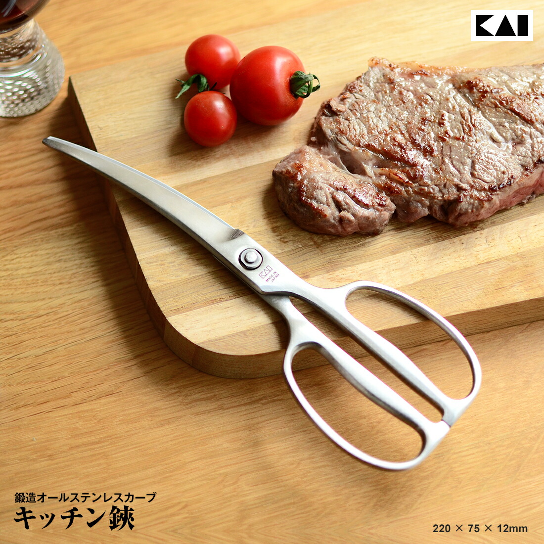 楽天市場】【店舗クーポン発行中】ETOETOTEATO ストックポット