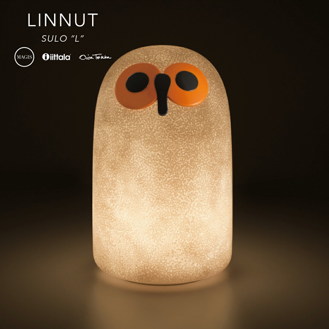 楽天市場】【店舗クーポン発行中】MAGIS・iittla マジス・イッタラ