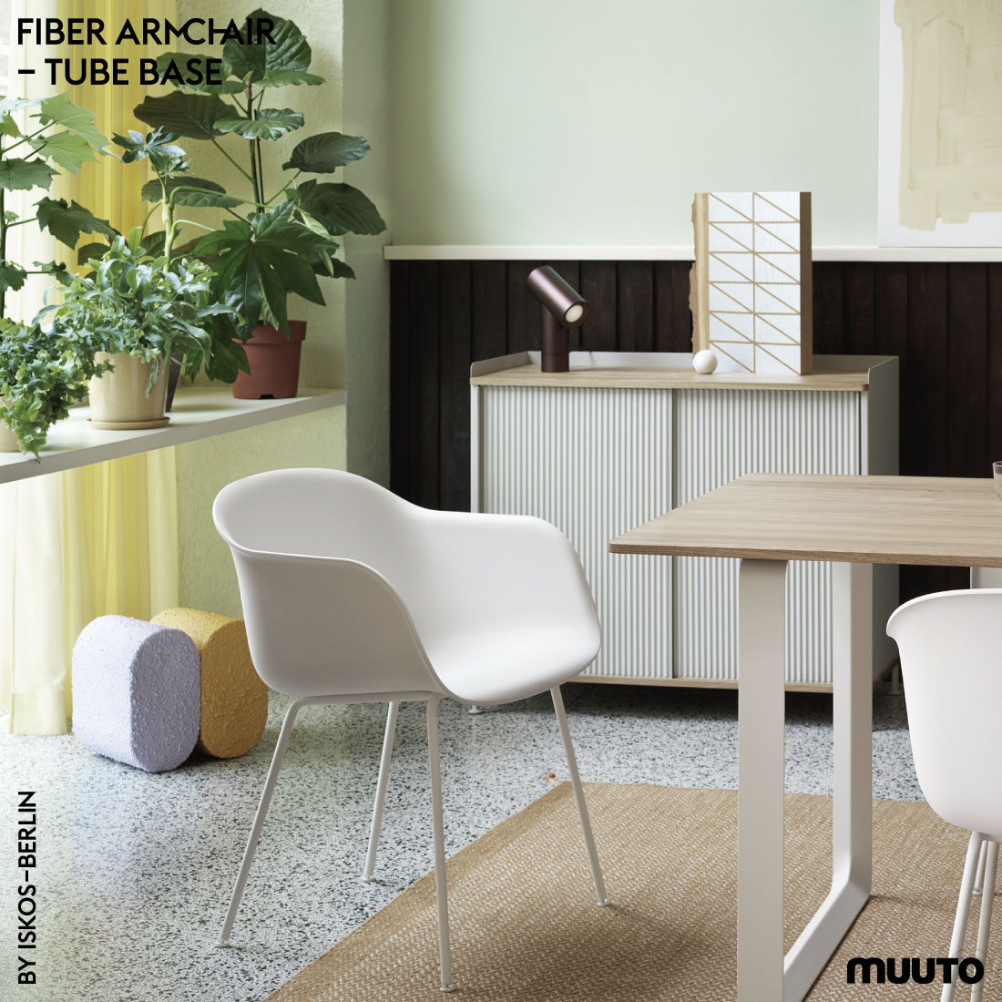 デンマーク muuto ファイバーカウンターチェア バックレスト チューブ 3 Muuto FIBER COUNTER STOOL W. BACKREST TUBE BASE / ムート