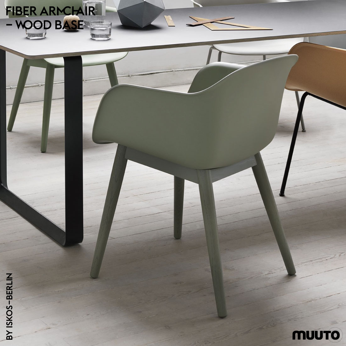 Muuto ファイバーラウンジチェア 北欧モダン 美品 ムート 限定特売品