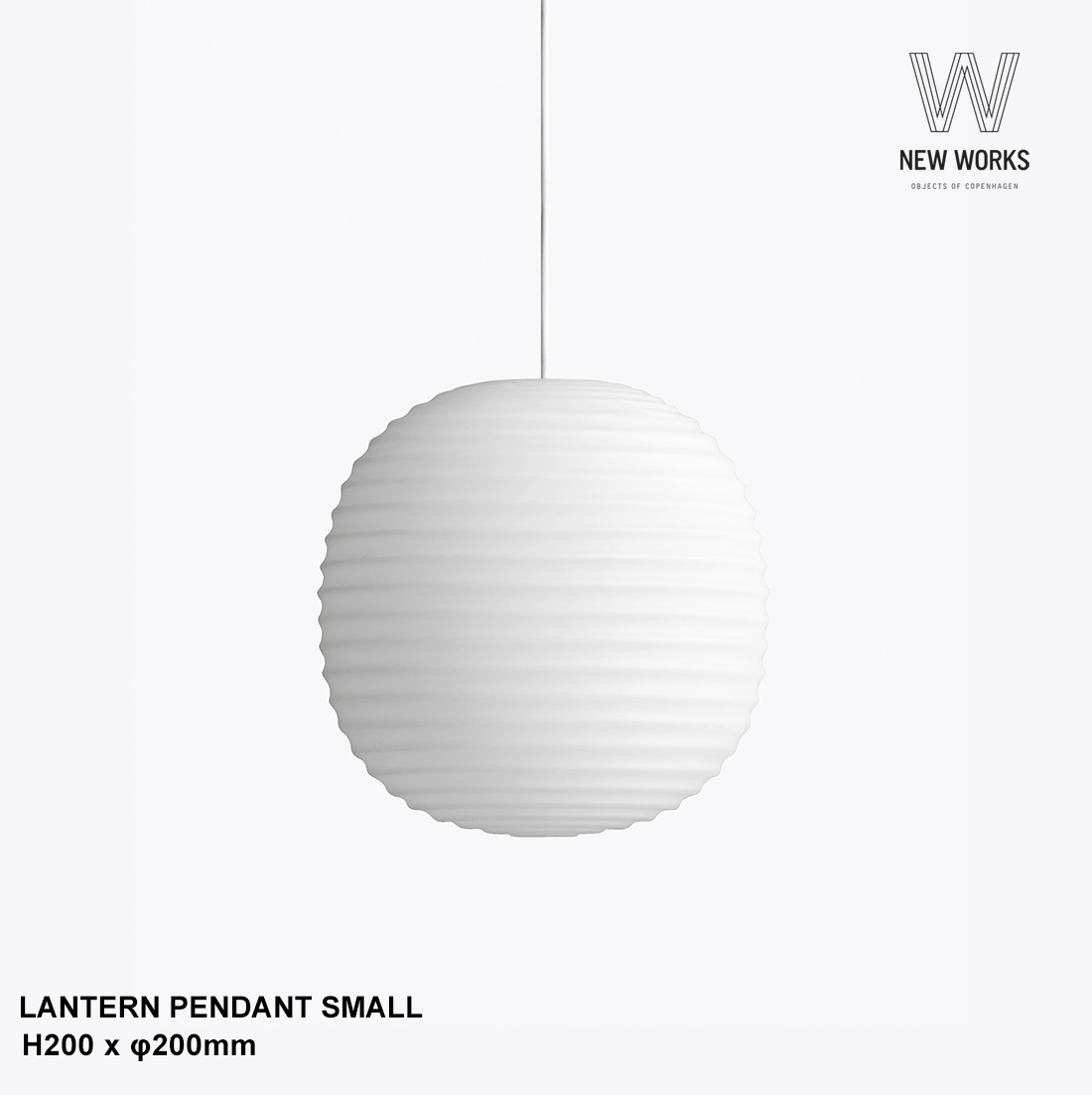 安いそれに目立つ 楽天市場 Newworks Lantern Pendant Small ニューワークス ペンダントライト ランタン Andersen Voll アンデルセン ヴォル ノルウェー コペンハーゲン Norwaysays