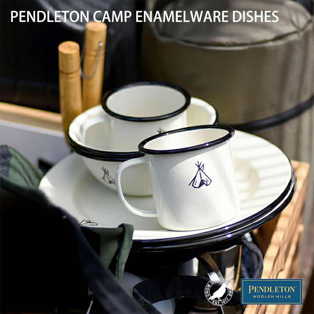 楽天市場】[セール] GSI パイオニア キャンプセット ブルー