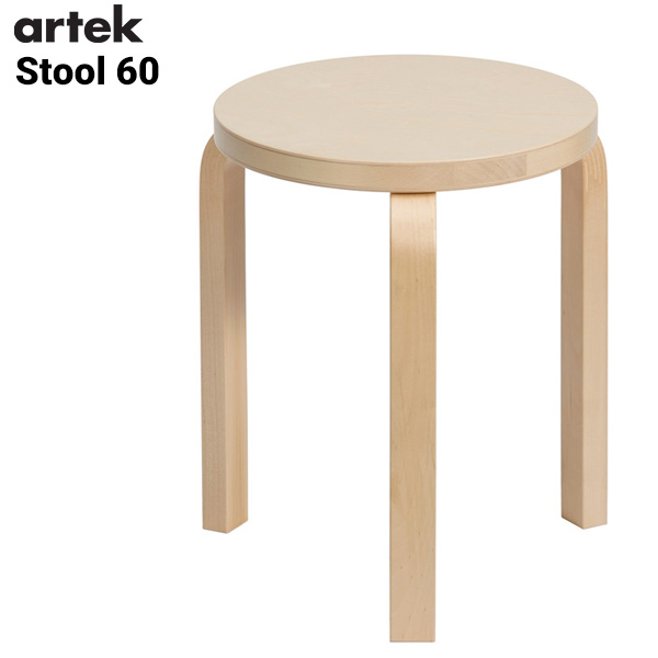 楽天市場】artek アルテック Stool60 スツール60 3本足 アルヴァ アアルト フィンランド独立100周年記念カラーモデルAlvar  Aalto キャリーアウェイ 椅子 チェア 北欧 フィンランド ギフト プレゼント 木 : Shinwa Shop 楽天市場店