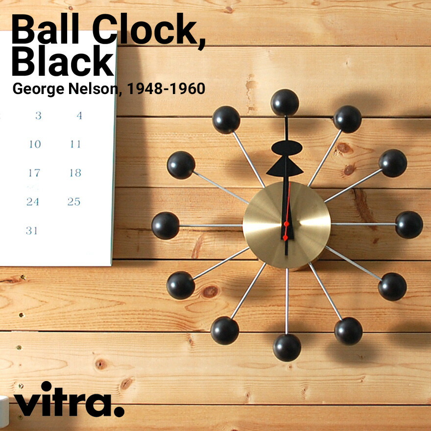 vitra 掛け時計 Vitra Wall Clocks Ball Clock / ヴィトラ ウォール クロック