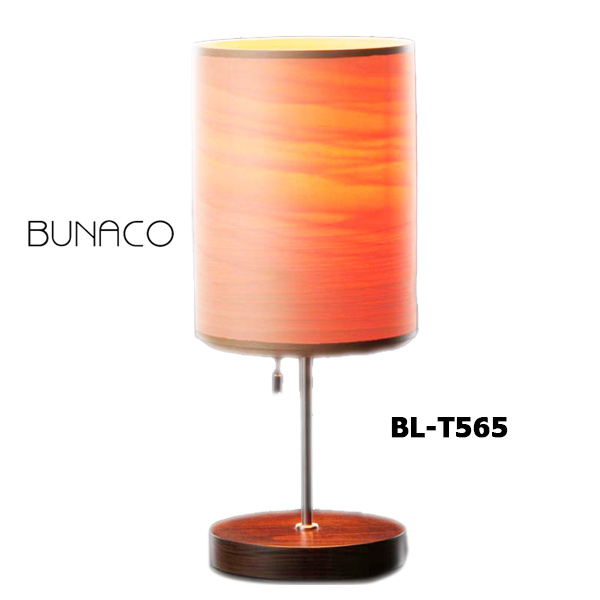 人気スポー新作 BUNACO ブナコ ブナコのテーブルランプ照明 Table Lamp