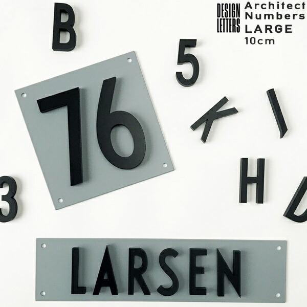 dl-numbers-10.jpg