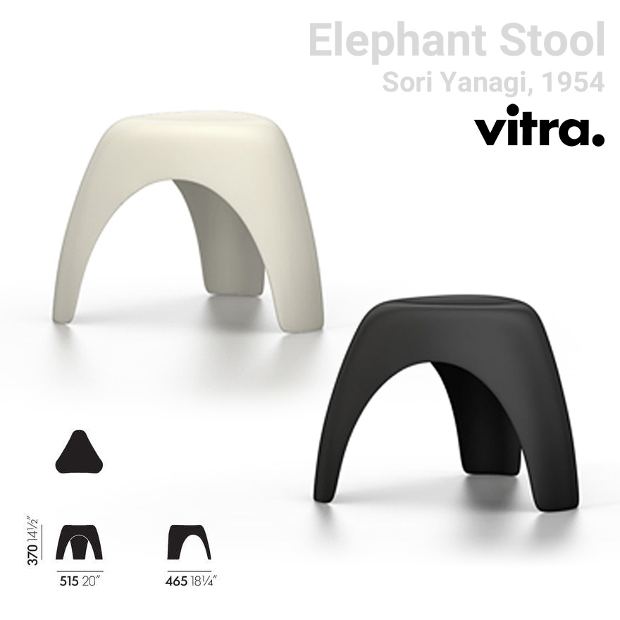 楽天市場】Vitra ヴィトラ Eames Elephant イームズ