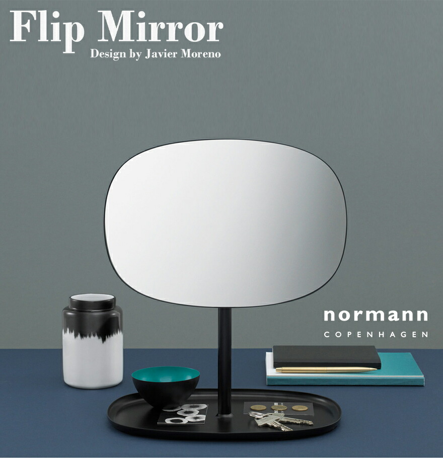 楽天市場】【店舗クーポン発行中！】normann COPENHAGEN Flip Mirror