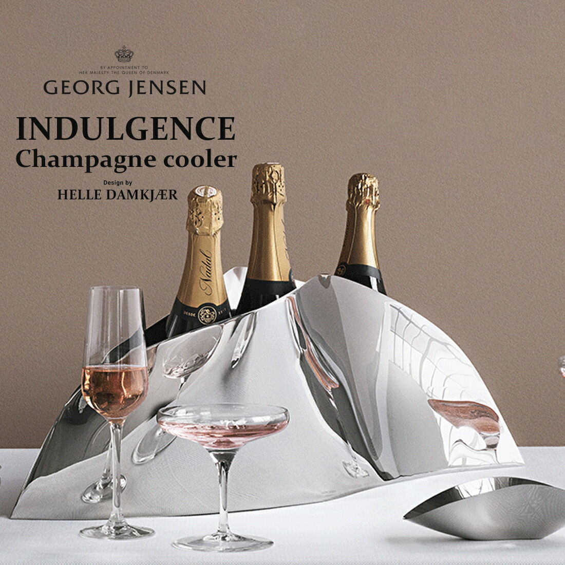 Georg Jensen ジョージ ジェンセン INDULGENCE シャンパンクーラー インダルジェンスワインクーラー デンマーク ステンレス HELLE DAMKJAR ヘレダンケア