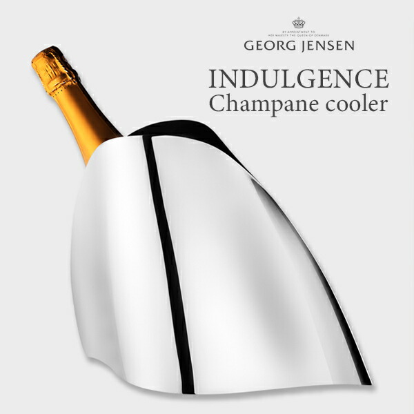 楽天市場】【スーパーSALE】クーポン不可 Georg Jensen ジョージ