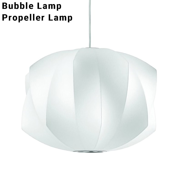 セール Bubble Lamp バブルランプ Propeller プロペラランプハーマン