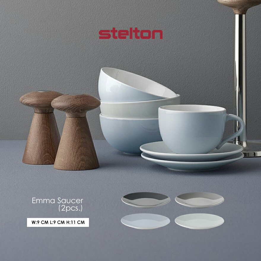 北欧 STELTON アルネヤコブセン サービングトレー &アイスペール アイス バスケット 1L / 2.5Lの通販 | 家具・インテリア通販