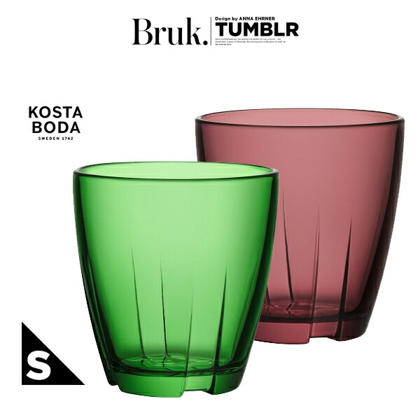 楽天市場】KOSTABOTA コスタ ボダ ULLA プレートガラス食器 楽天市場】KOSTABOTA コスタ ボダ ULLA プレートガラス食器