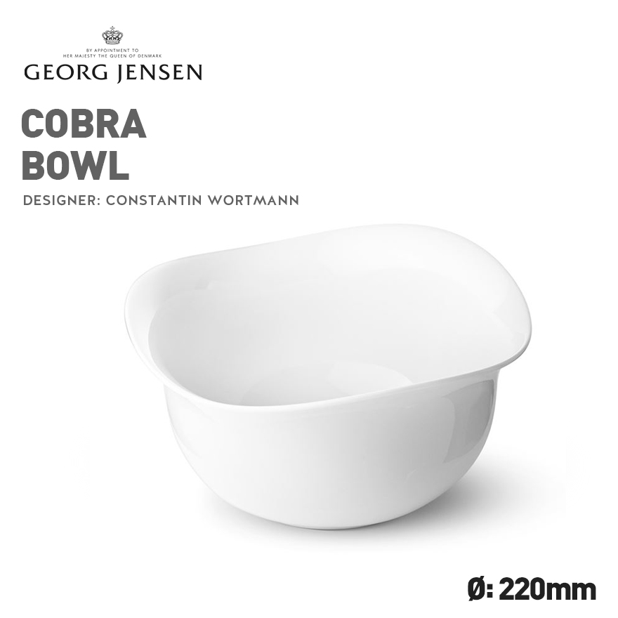 【楽天市場】【店舗クーポン発行中！】Georg Jensen COBRA/コブラ ボウル 直径220mm 3586241