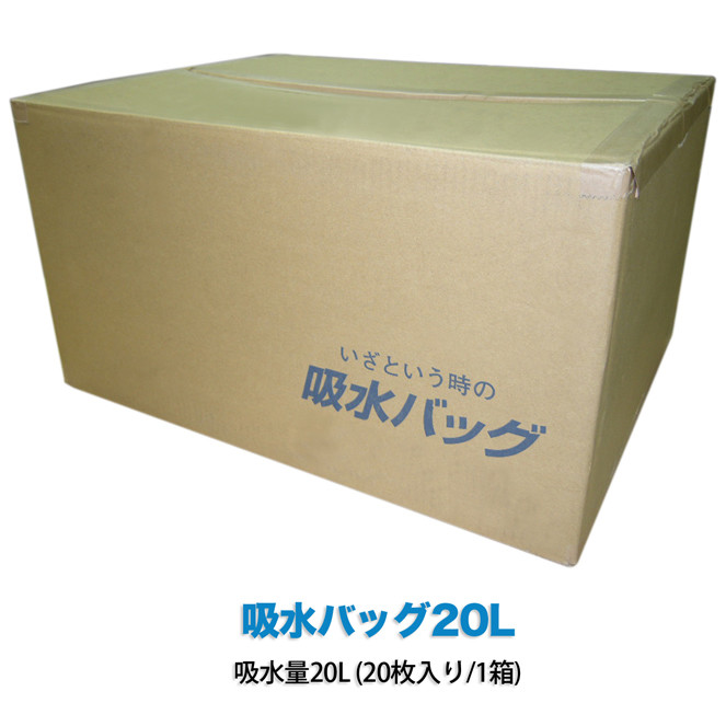 シンワ販売店的夏科目より分ける