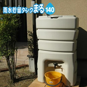 Block Lamp 30 Years その他-花・ガーデン・DIY