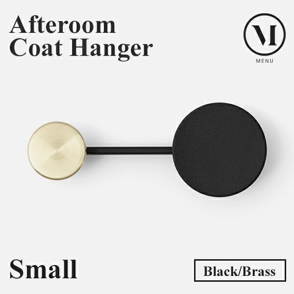 楽天市場】vitra ヴィトラ Coat Dots コート ドッツ コート