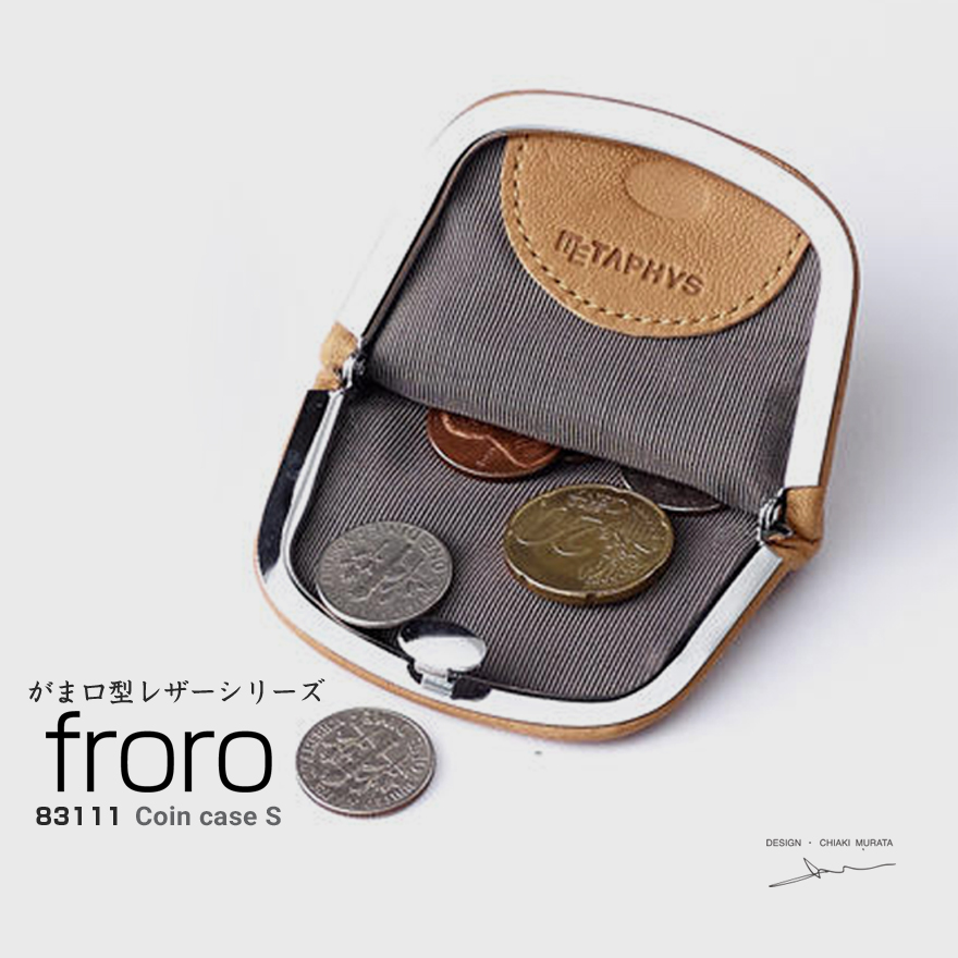 BREE レザーコインケース ベージュ BREE レザーコインケース ベージュ 楽天市場】bree コインケース