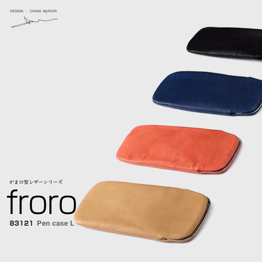 楽天市場】【ポイント5倍 10/1】BREE[ブリー] J 27 レザー ペン