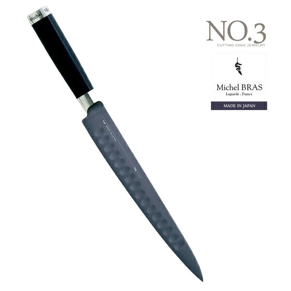 楽天市場】Michel BRAS ミシェル・ブラス cutting edge jewelry No. 1
