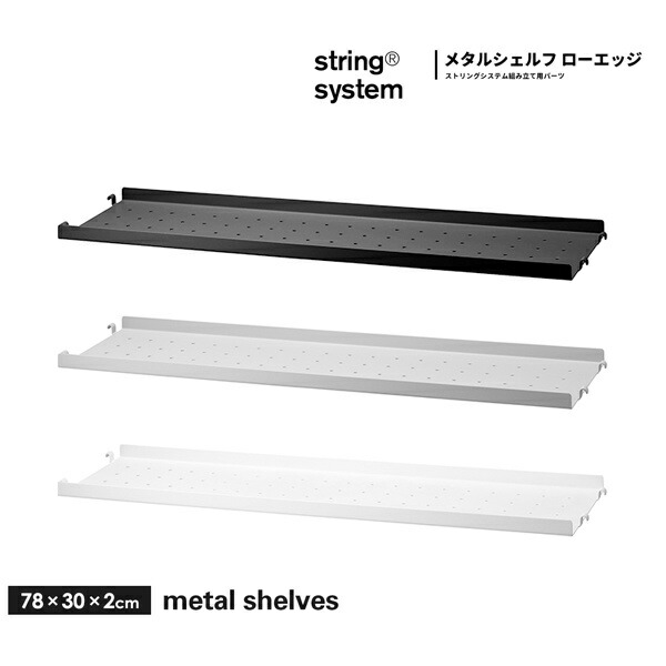 栗川バス発着場 × シンワ販売店 別注うちわ