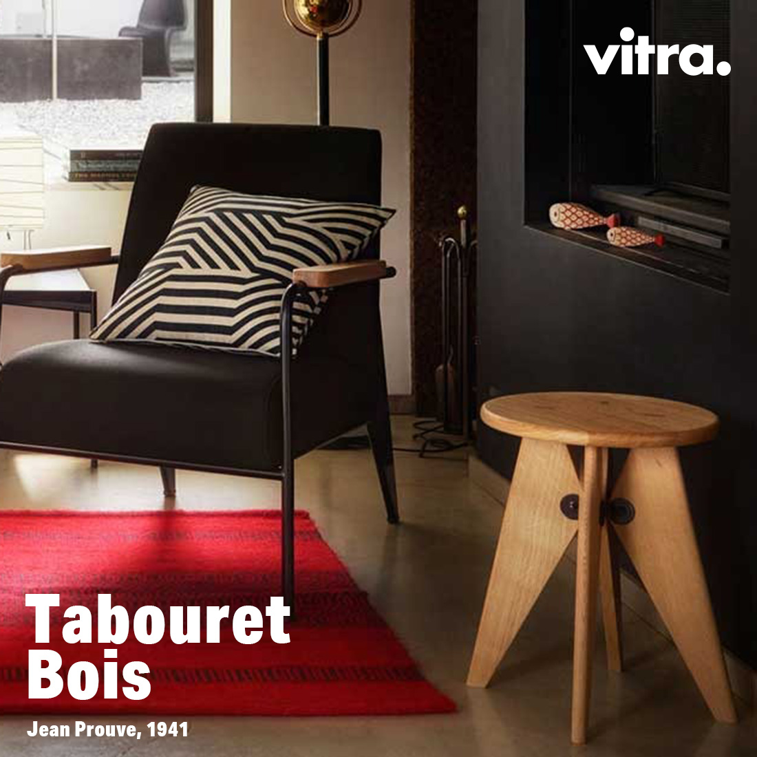 楽天市場】【ガチャプレゼント中】Vitra ヴィトラ Tabouret Bois