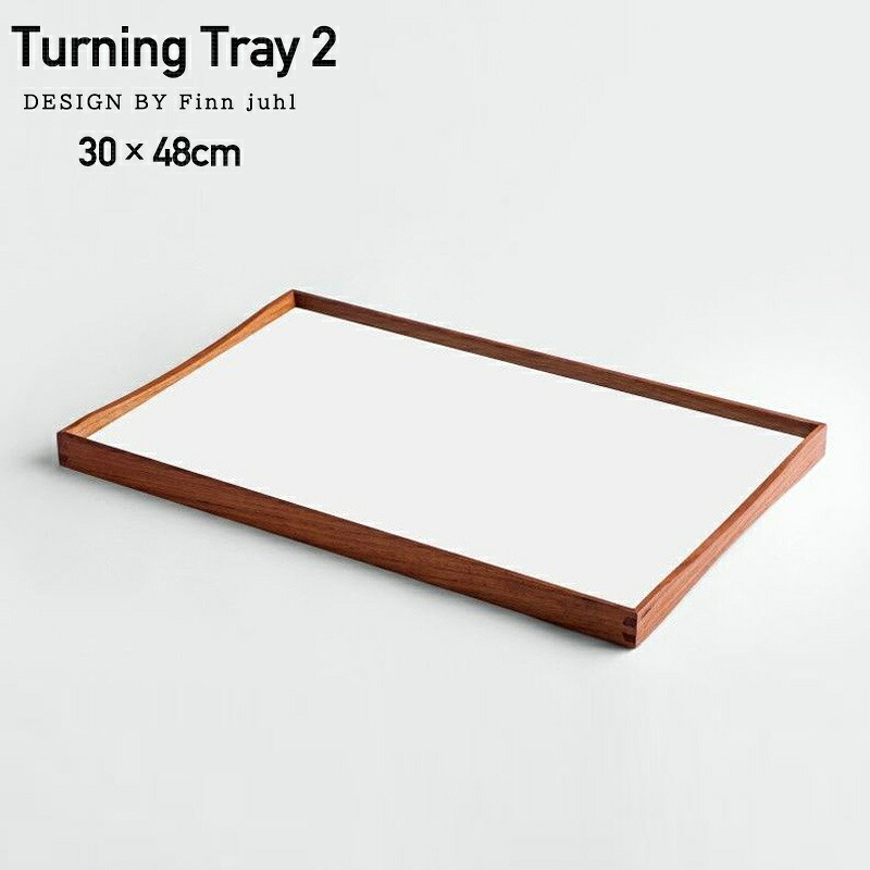 ARCHITECTMADE アーキテクトメイド Turning Tray 2 ターニングトレイ2 W48 ハンドメイド Finn Juhl フィンユール お盆 チーク トレー 復刻 キッチン