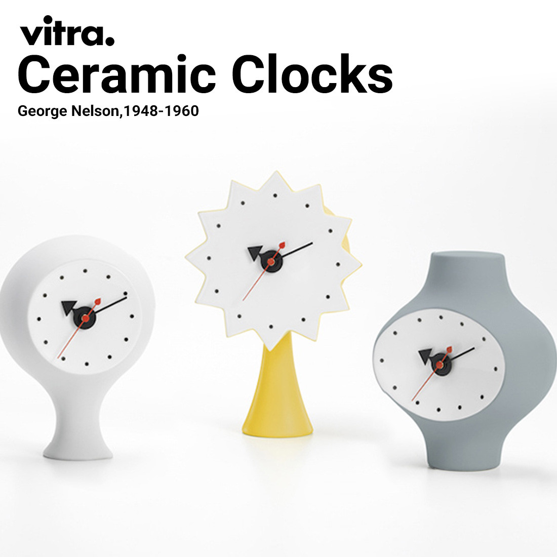 【楽天市場】Vitra ヴィトラ Ceramic Clocks セラミック クロッククロック 置き時計 Nelson ジョージ