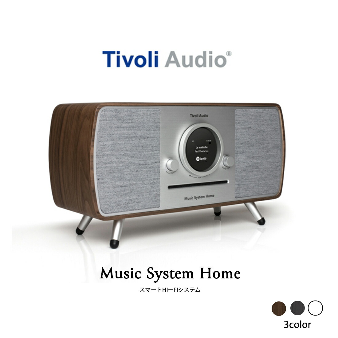 Tivoli Audio/チボリ オーディオモデルワンデジタルジェネレーション２ img_785b2d73f3bf3653bc621d9a65