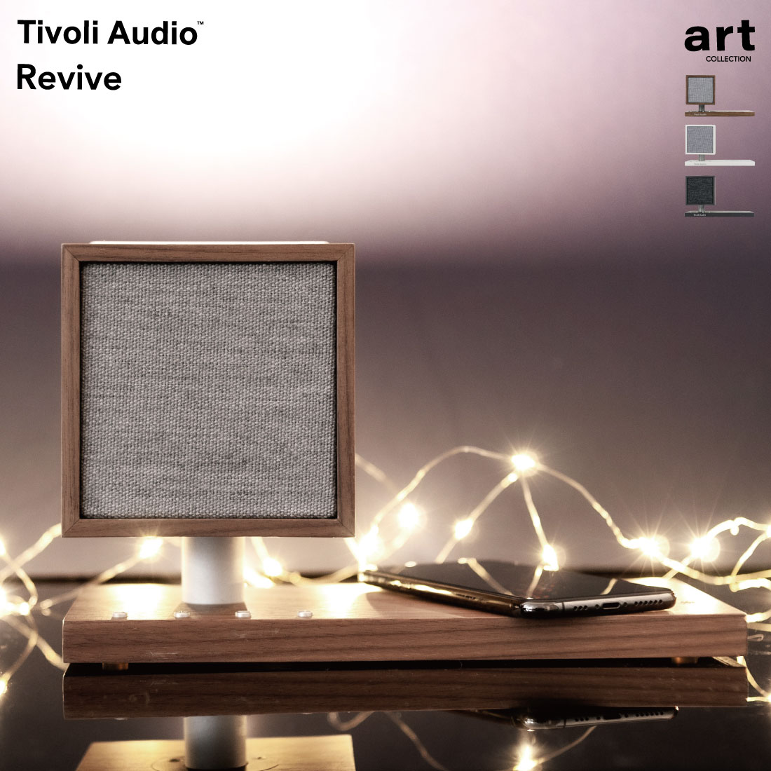 -*-様 Tivoli Audio Albergo Tivoli Audio Albergo Clock Radio With Bluetooth Review | PCMag