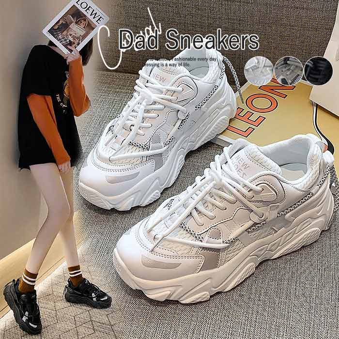 楽天市場 厚底 スニーカー レディース 韓国 ダッドスニーカー 軽量 おしゃれ かわいい 人気 おすすめ シューズ 靴 22 5cm 25cm Bm1041 Uricca ウリッカ By Shiny Mart