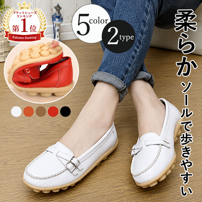 AURORA SHOES west indian ｜ オイルステインレザー オーロラシューズ