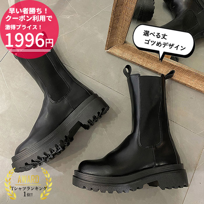 楽天市場】【70％OFF対象→1077円！3点買い+クーポンで