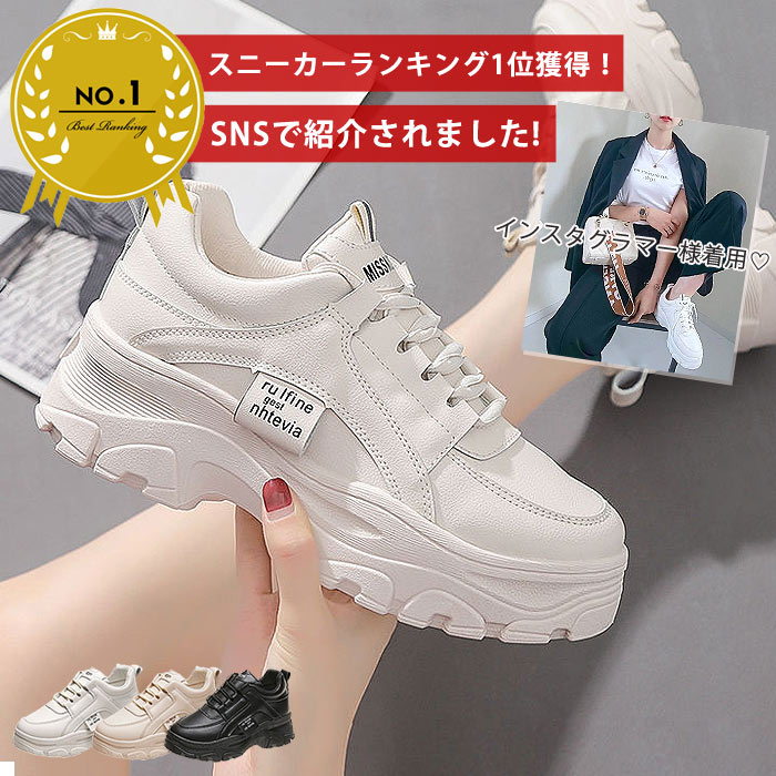 楽天市場】【20時〜4H限定！5999円以上で全品半額！】 パンツ