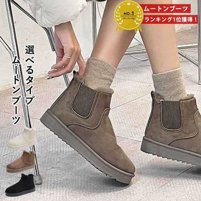 楽天市場】【70％OFF対象→1197円！3点買い+クーポンで