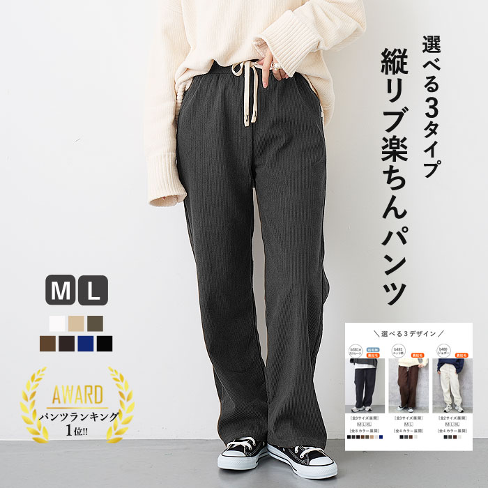 楽天市場】【同梱不可】半額1990円!クーポン利用で!】 2025年 楽天市場】【同梱不可】半額1990円!クーポン利用で!】 2025年