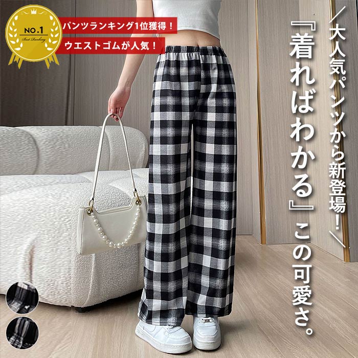 楽天市場】【70%OFF対象→1197円!3点買い+クーポンで 楽天市場】【70%OFF対象→1197円!3点買い+クーポンで