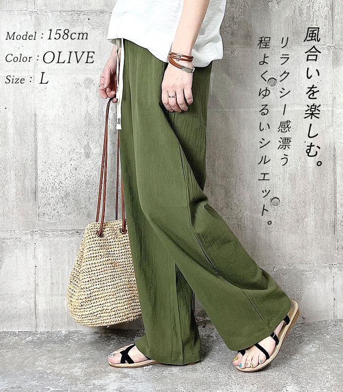 変更済み7n5 大人カジュアル♡ Mサイズ レディース服 まとめ売り 12点 楽天市場】【半額クーポン対象】【奇跡の再販】ダンボール