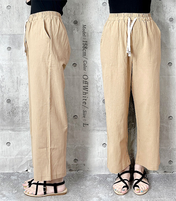 全品55％OFF！2/14限定クーポンで！】 【2990円！クーポンで！】 奇跡