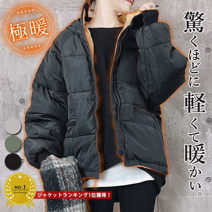 だいちゃん専用 Field Message】 43301 ツータックパンツ [秋冬]通販ページ│自重堂