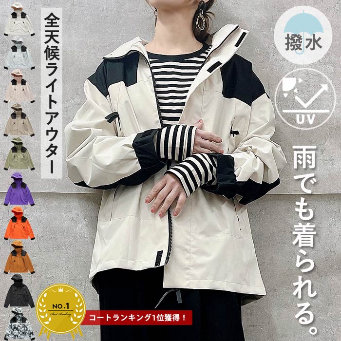 楽天市場】【マラソン限定→2396円！60％OFFクーポンで利用で