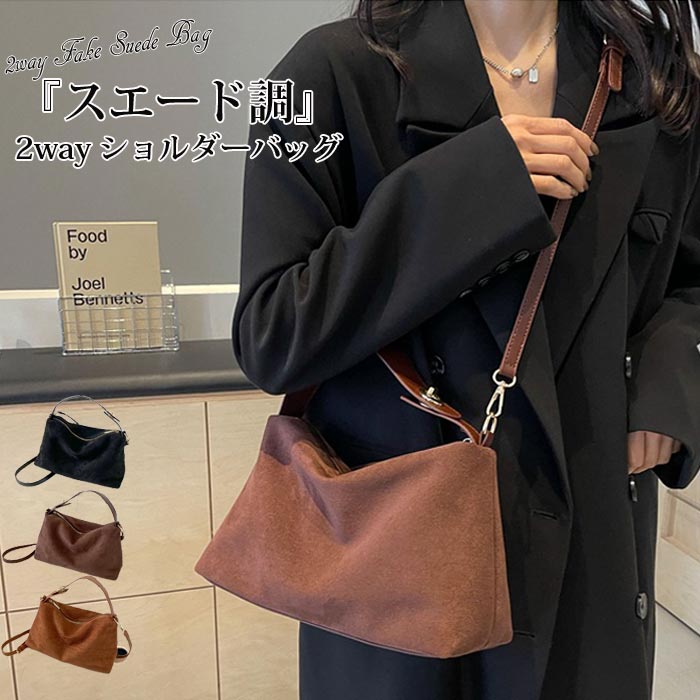 楽天市場】【全品半額！新作も！2/27限定クーポンで！】 【2490円