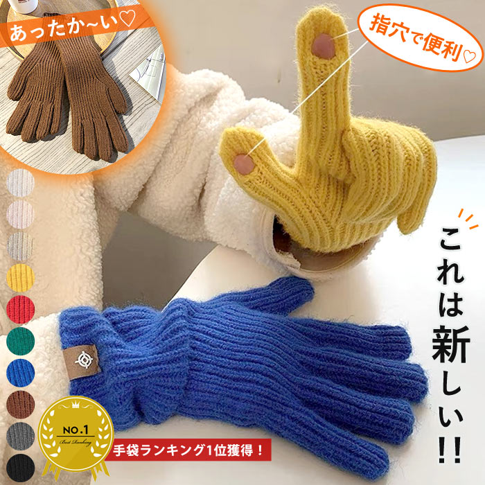 楽天市場】【70％OFF対象→447円！3点買い+クーポンで
